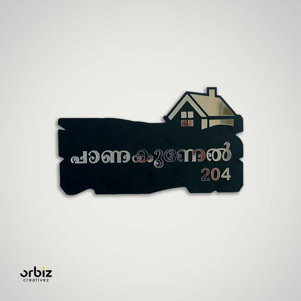 Unique Acrylic House Name Plate