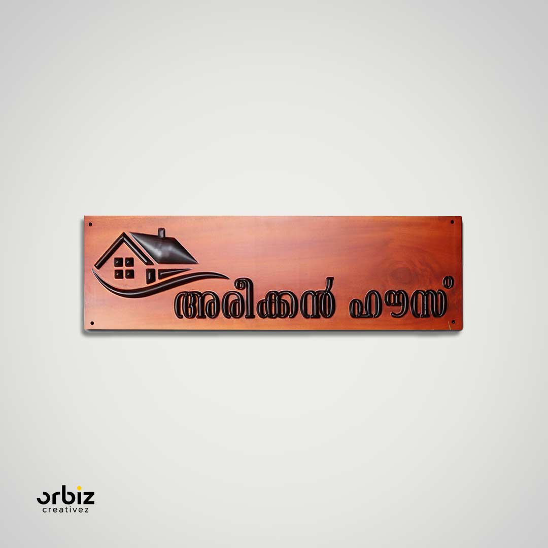 Customized Wooden House Name Board