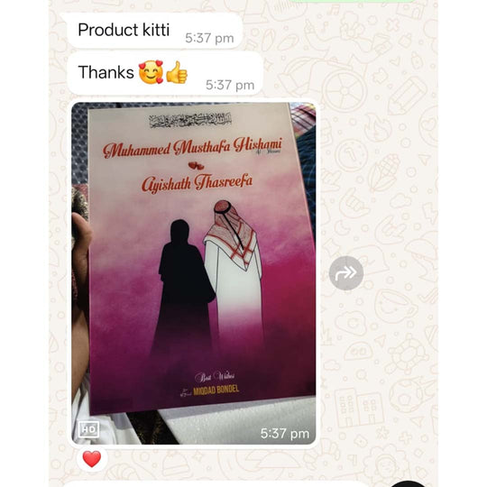 Customer photo of a delivered UV frame