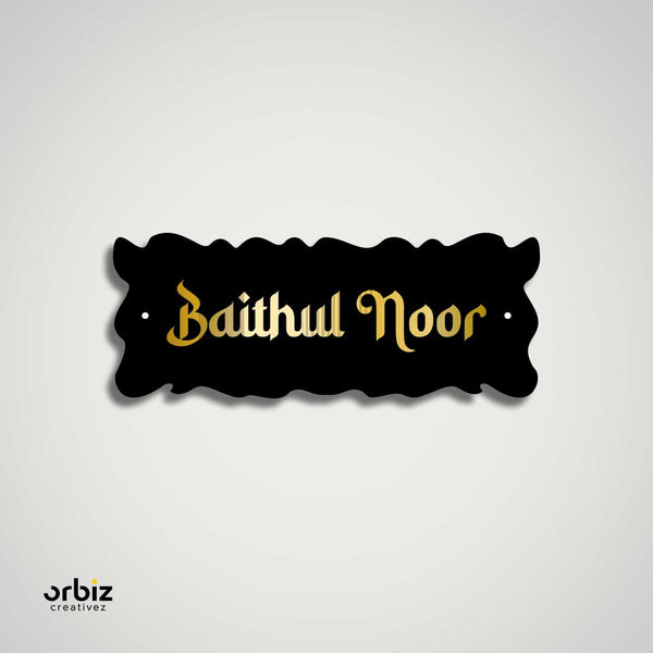 Black Acrylic Name Board