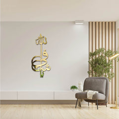 calligraphy wall decor