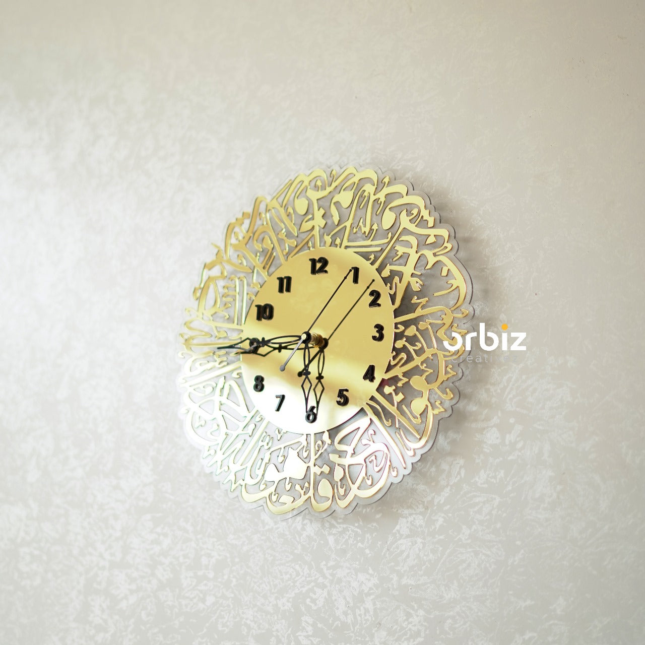 Surah Al Ikhlas Acrylic Wall Clocks|Islamic Wall Clocks|Islamic Wall Art - Orbiz Creativez