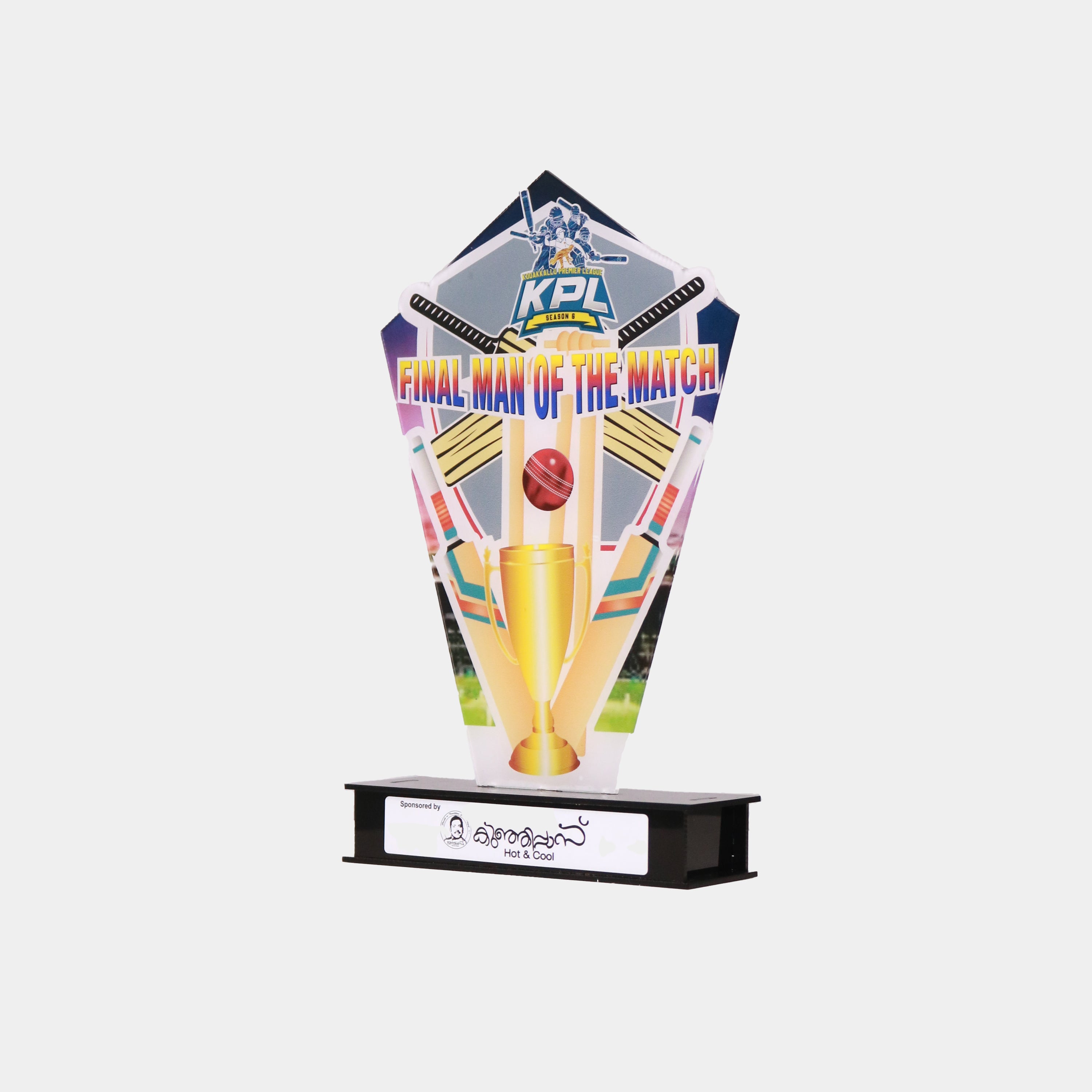 Man Of The Match Cricket Mementos - Orbiz Creativez