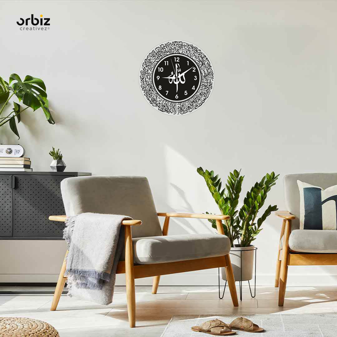 Premium Islamic Calligraphy Wall Clock