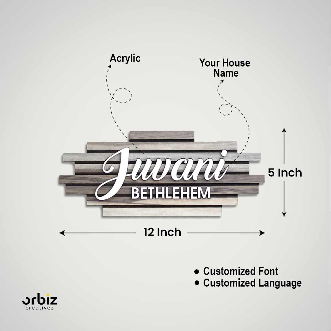 3D ഹൗസ് നെയിം ബോർഡ്