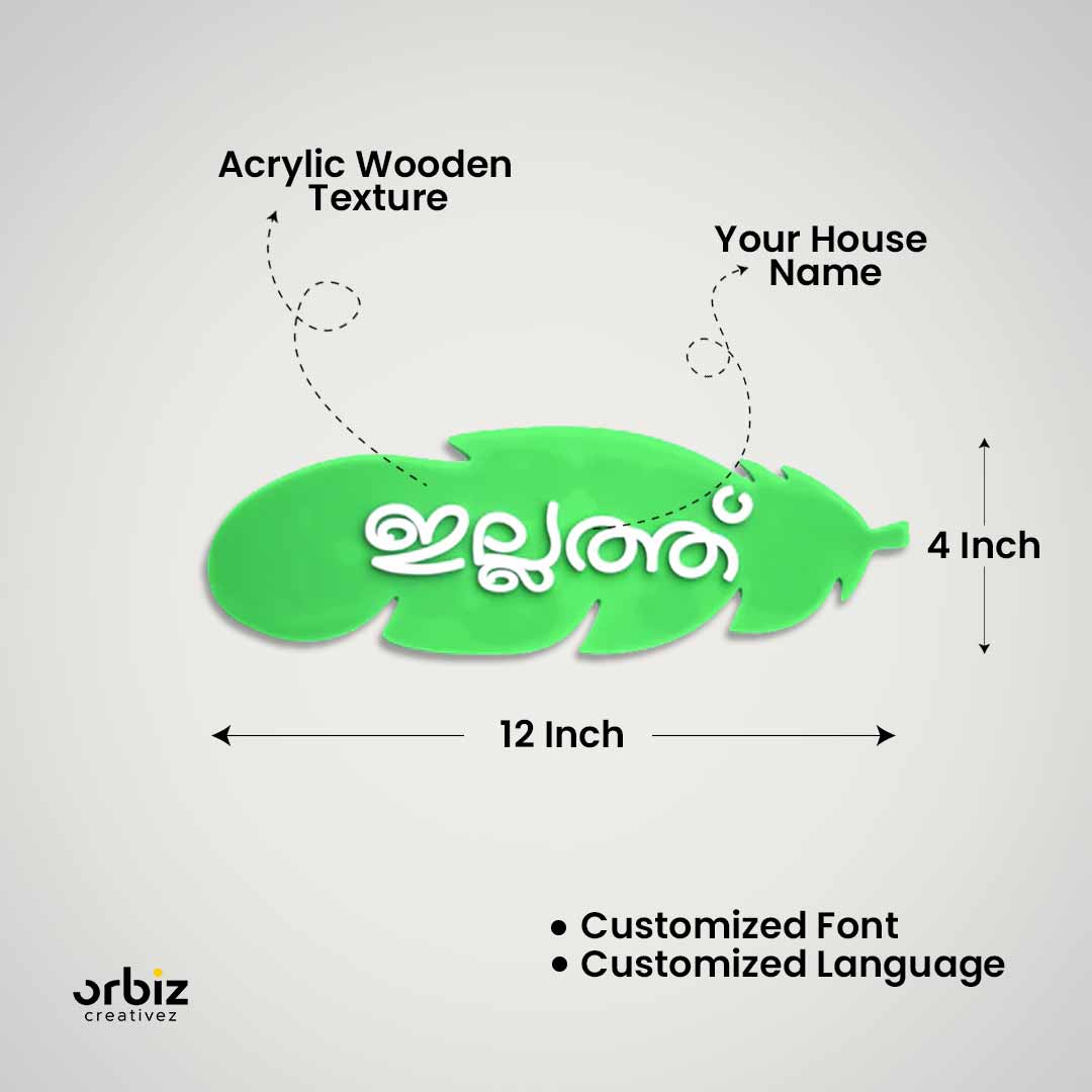 Green Acrylic House Name Board