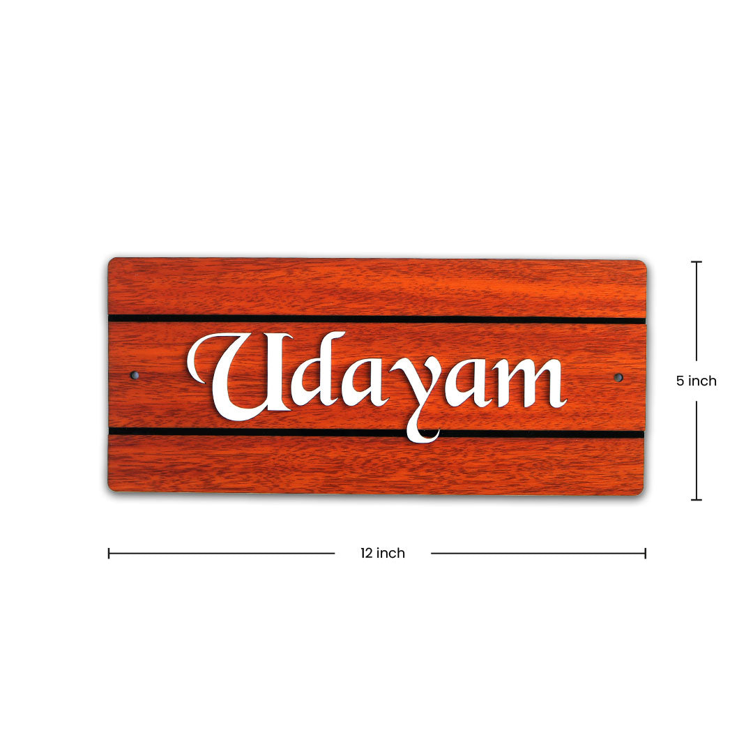 Customized Acrylic House Name Plate Online