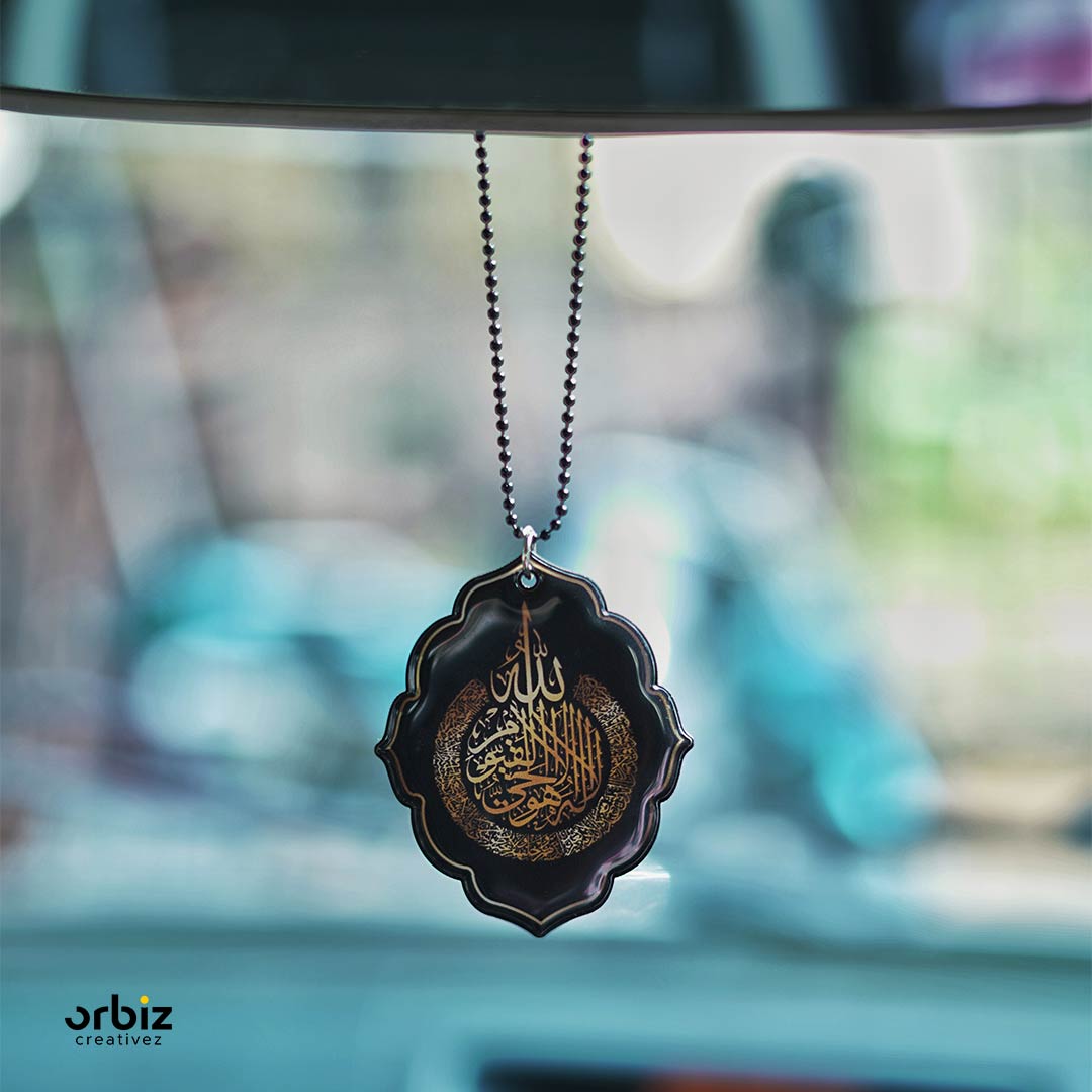 Calligraphy Car Hanging