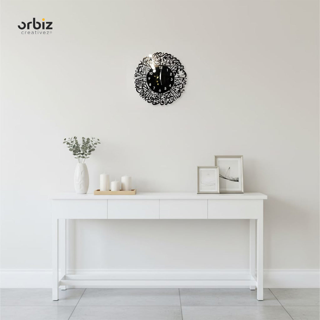 Surah Al Ikhlas Acrylic Wall Clocks Black | Islamic Wall Clocks|Islamic Wall Art