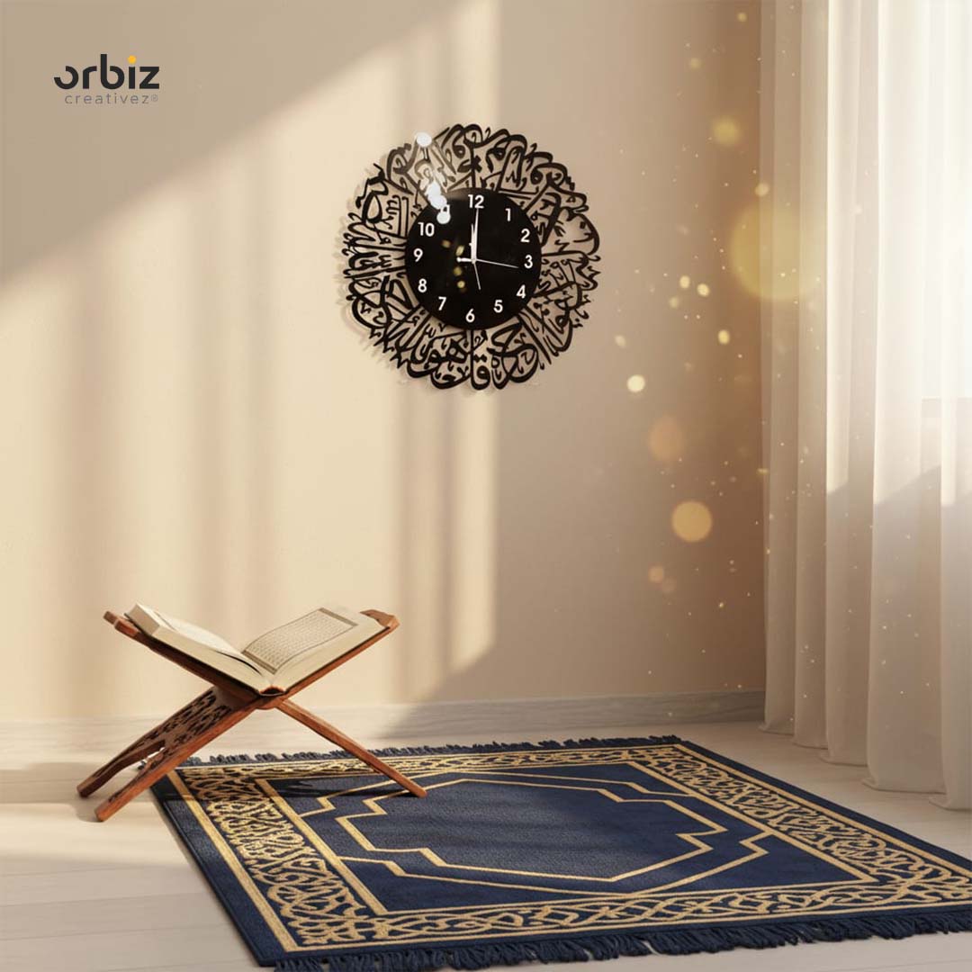 Surah Al Ikhlas Acrylic Wall Clocks Black | Islamic Wall Clocks|Islamic Wall Art