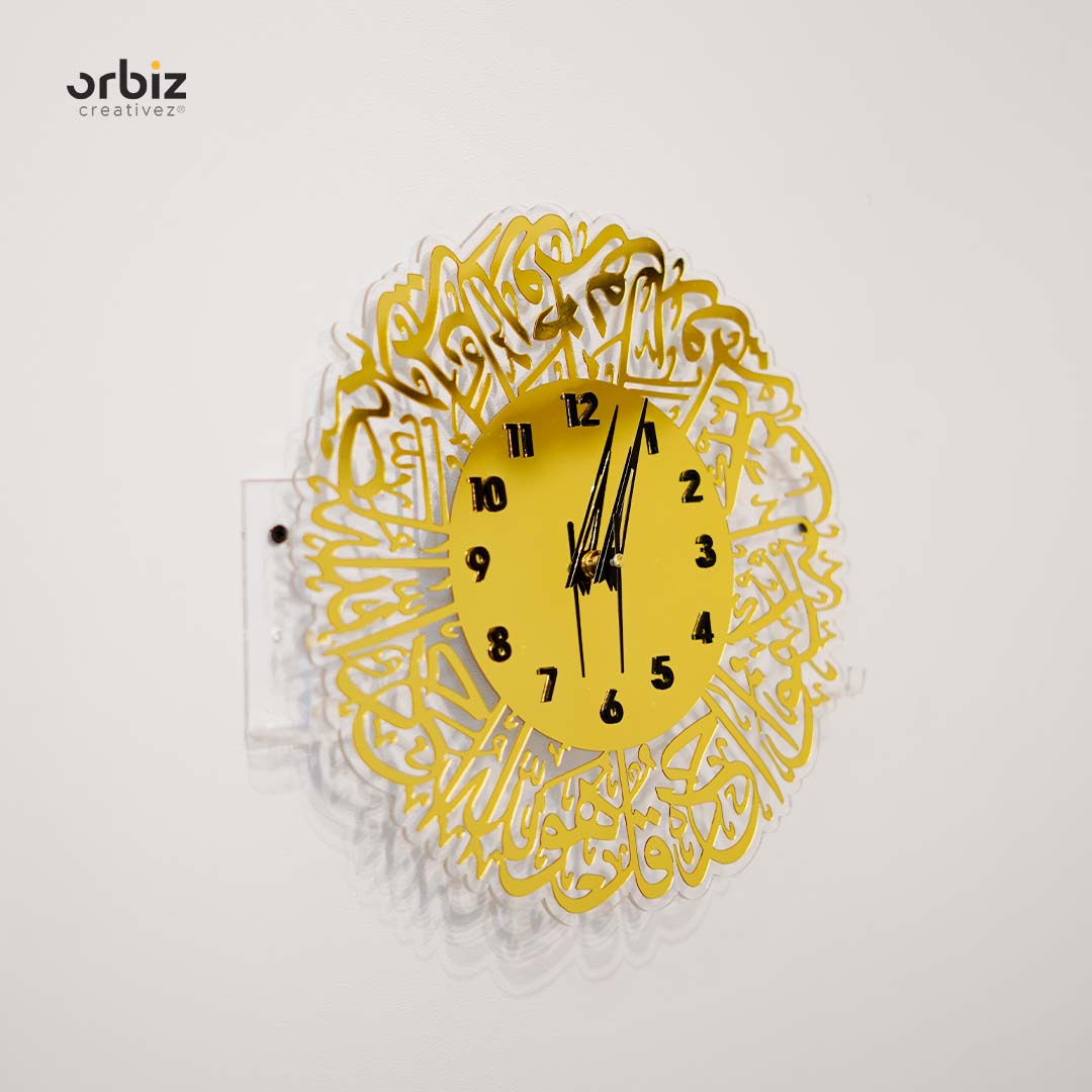 സൂറത്ത് അൽ ഇഖ്‌ലാസ് അക്രിലിക് വാൾ ക്ലോക്കുകൾ|ഇസ്‌ലാമിക മതിൽ ഘടികാരങ്ങൾ|ഇസ്‌ലാമിക മതിൽ ആർട്ട്
