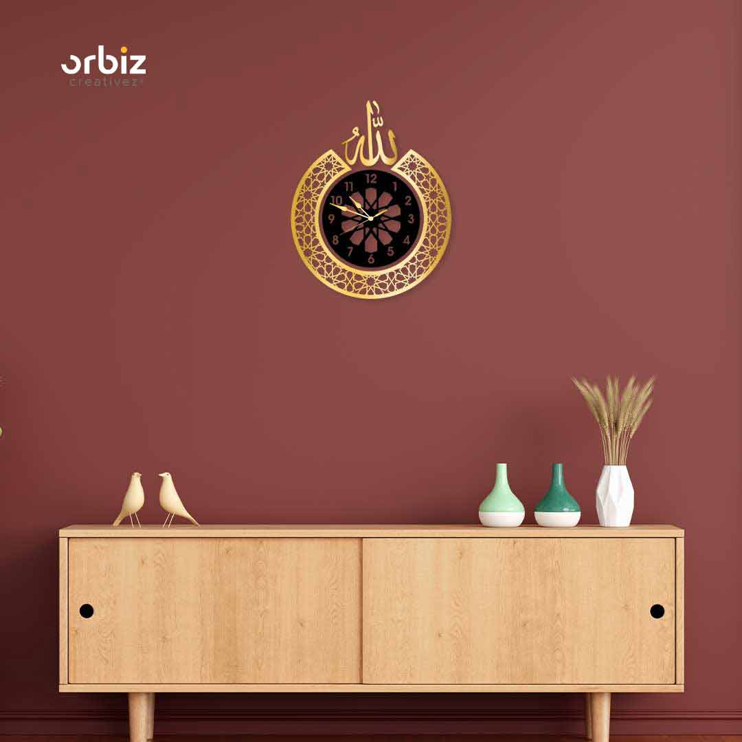 Islamic Calligraphy Home Décor - Gold and Black Allah Wall Clock
