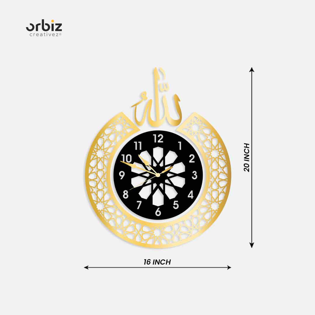 Islamic Calligraphy Home Décor - Gold and Black Allah Wall Clock