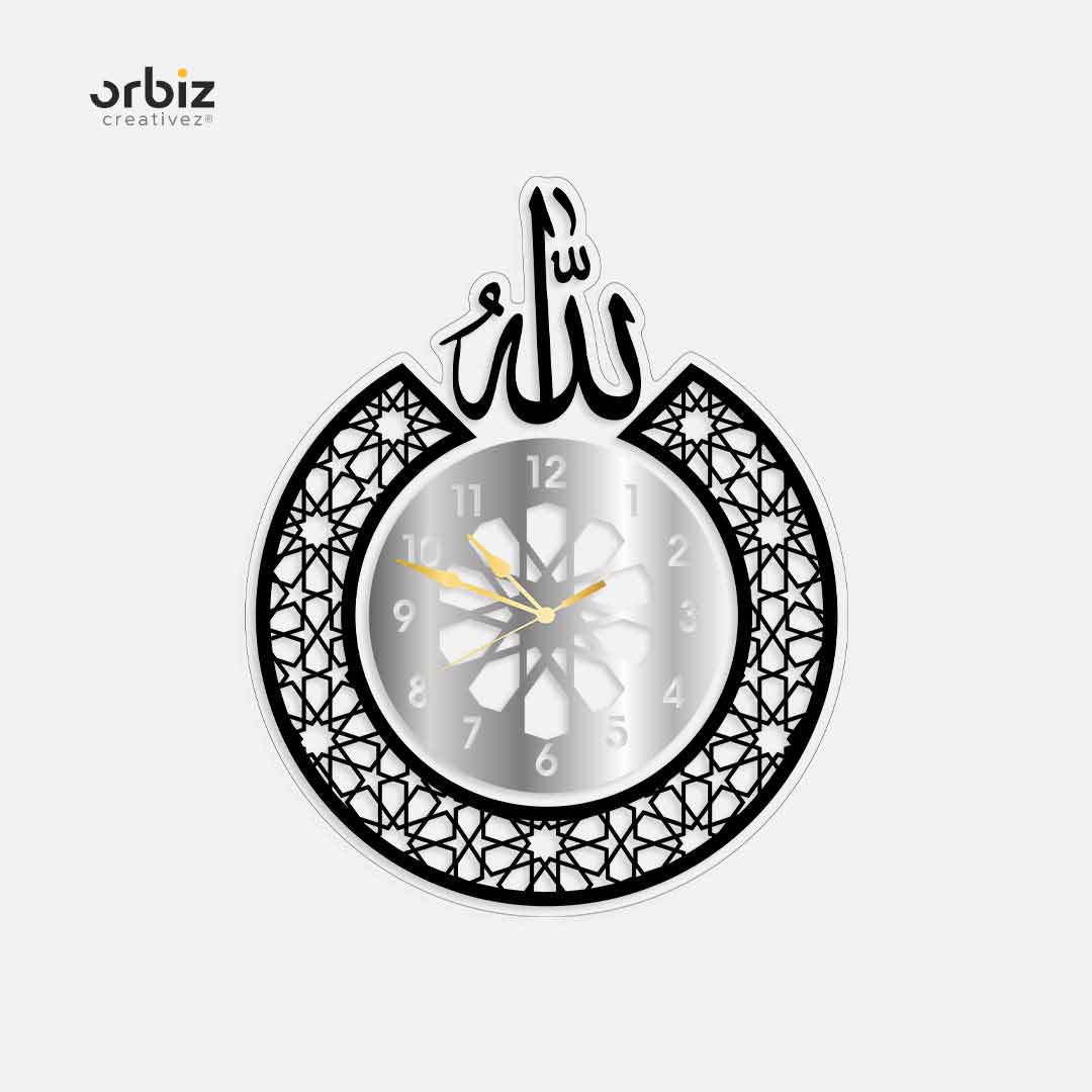 Golden and Silver Allah Decorative Wall Clock – Islamic Calligraphy Home Décor