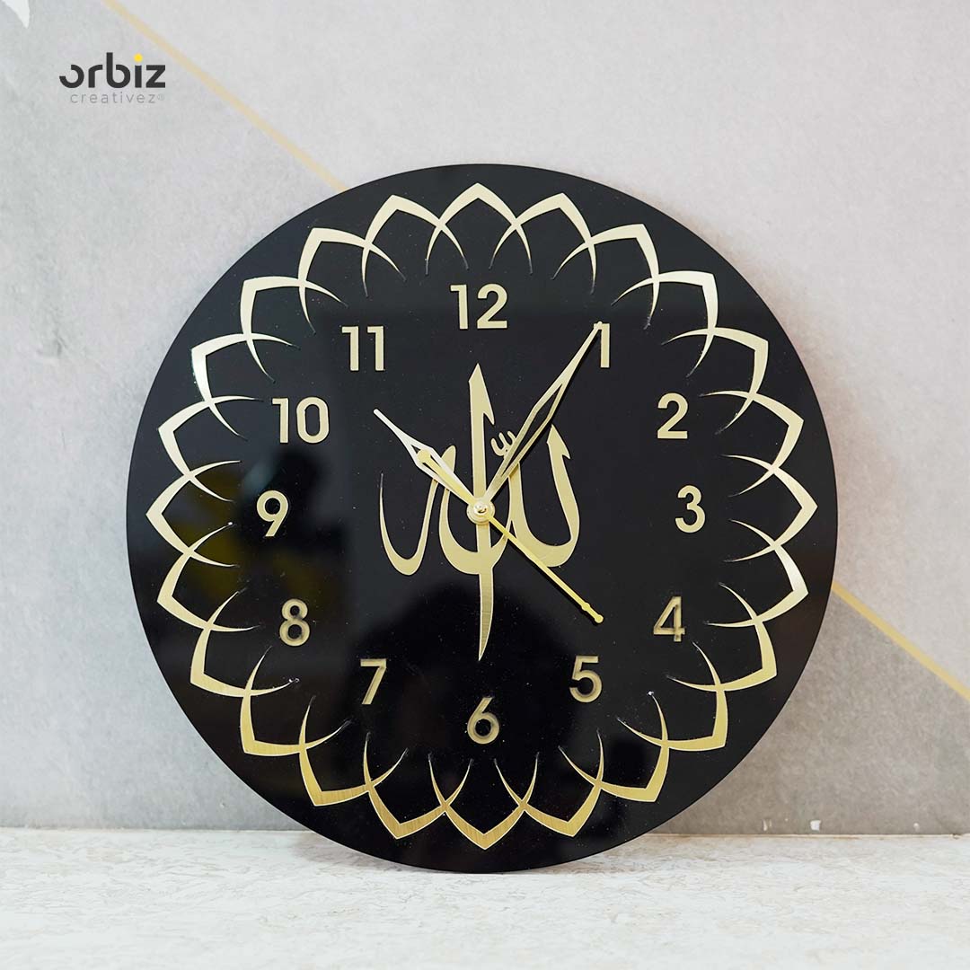 Allah Clock Elegant Allah Wall Clock - Gold Calligraphy Islamic Décor | Orbiz Creativez