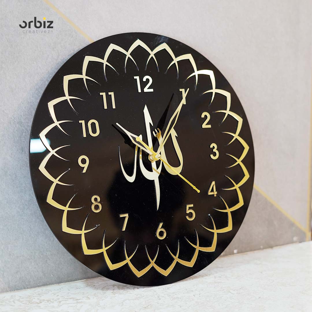 Allah Clock Elegant Allah Wall Clock - Gold Calligraphy Islamic Décor | Orbiz Creativez