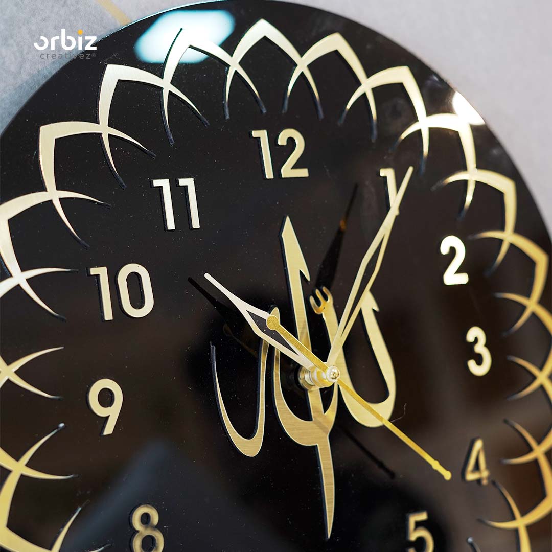 Allah Clock Elegant Allah Wall Clock - Gold Calligraphy Islamic Décor | Orbiz Creativez