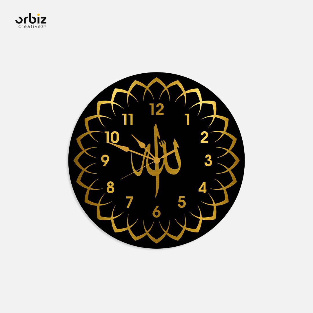 Elegant Allah Wall Clock – Islamic Home Décor