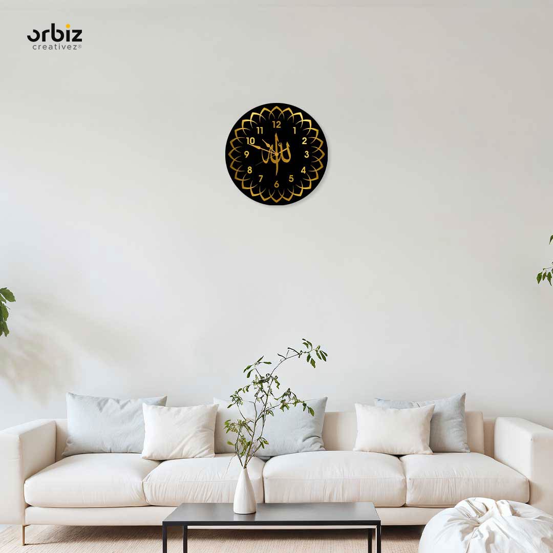 Elegant Allah Wall Clock – Islamic Home Décor