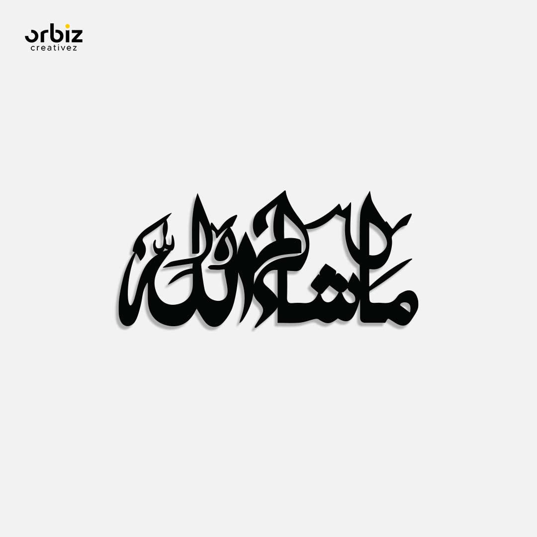 MashaAllah Calligraphy