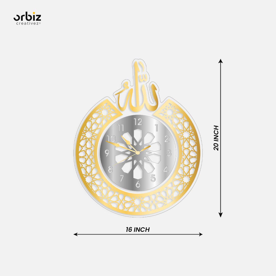 Islamic Calligraphy Home Décor - Allah Wall Clock