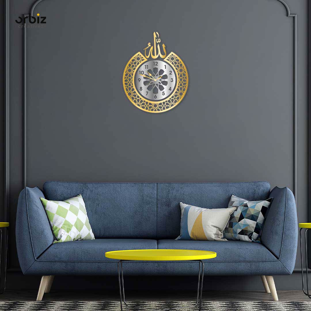 Islamic Calligraphy Home Décor - Allah Wall Clock