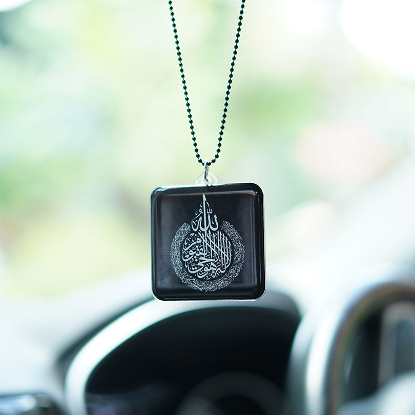 Arabic Calligraphy Car Mirror Hanging - Orbiz Creativez