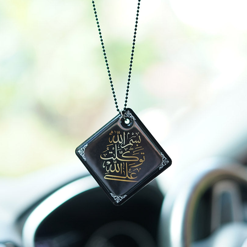 Arabic Calligraphy Car Mirror Hanging - Orbiz Creativez