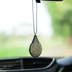 Arabic Calligraphy Car Mirror Hanging