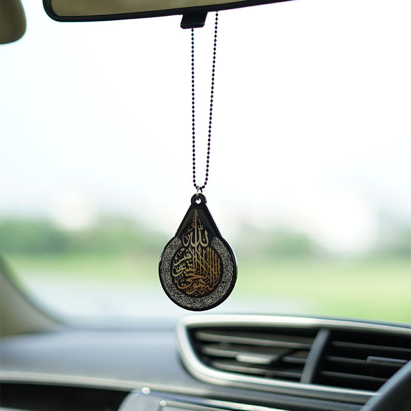 Arabic Calligraphy Car Mirror Hanging - Orbiz Creativez