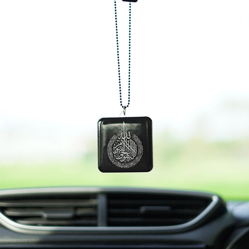 Arabic Calligraphy Car Mirror Hanging - Orbiz Creativez