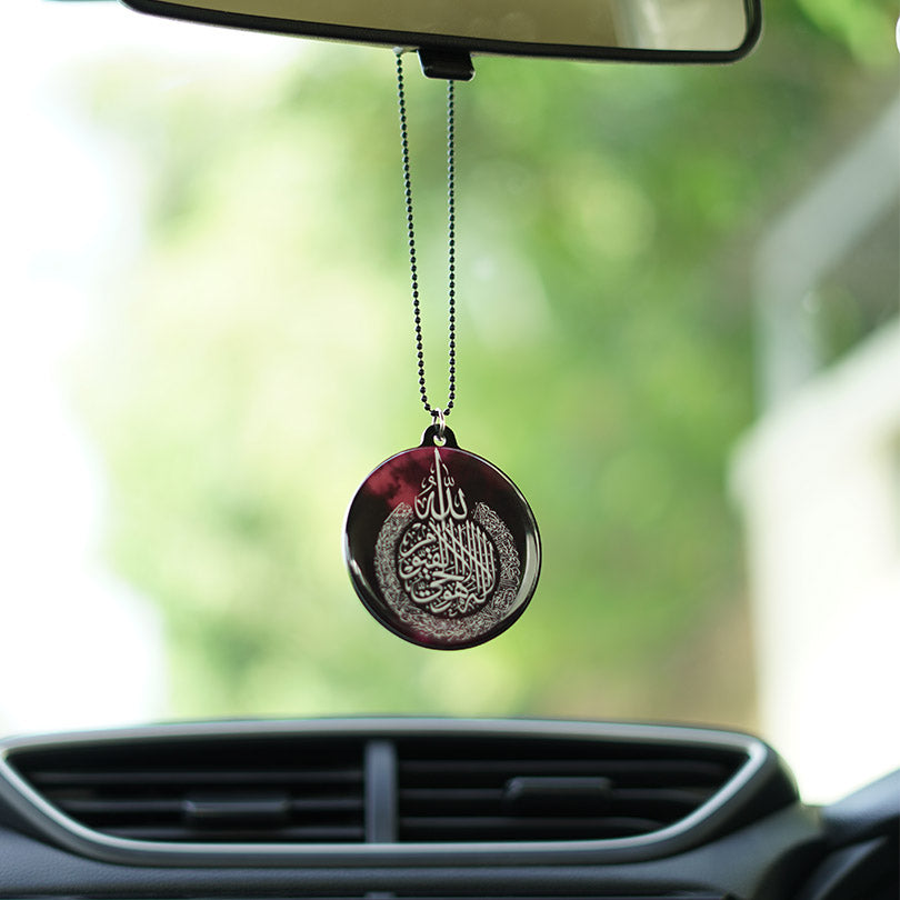 Arabic Calligraphy Acrylic Car Mirror Hanging - Orbiz Creativez