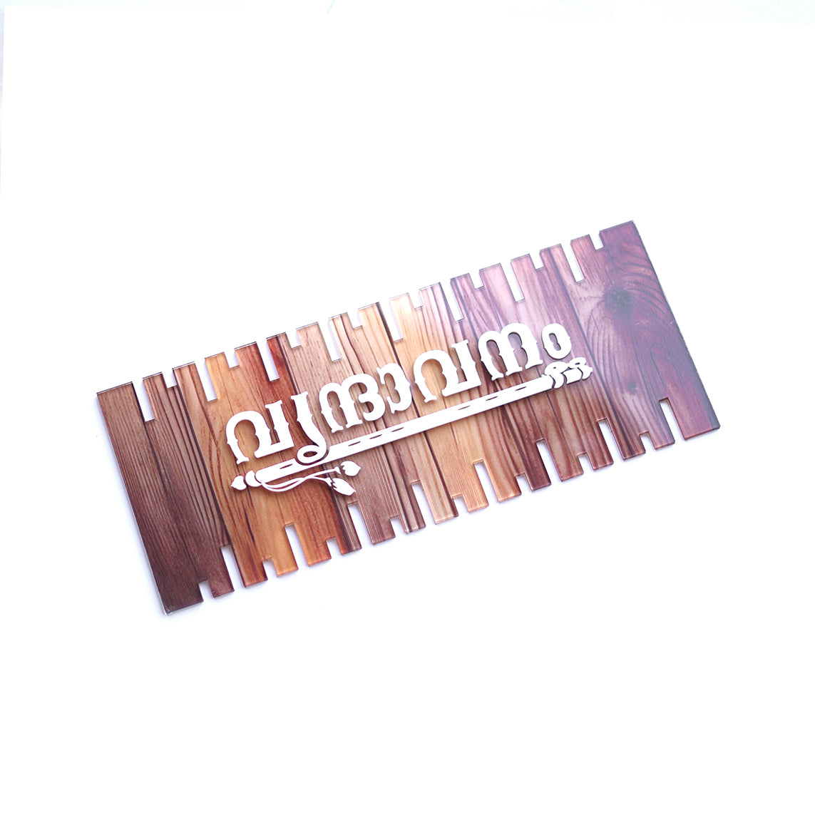 Custom Acrylic House Name Board - Orbiz Creativez
