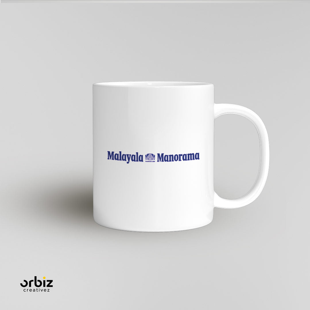 Custom Branded Mug