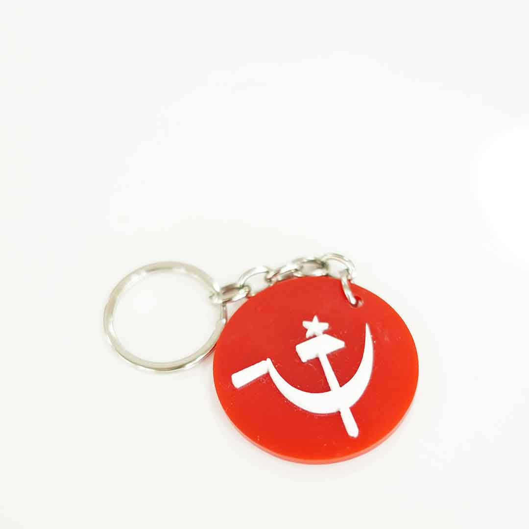 CPM party keychain