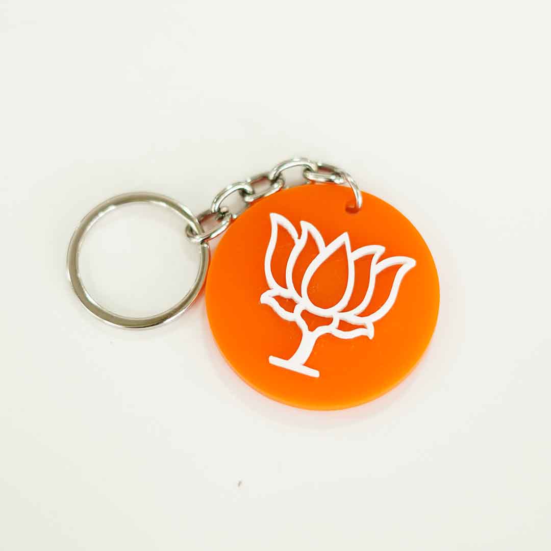 bjp keychain