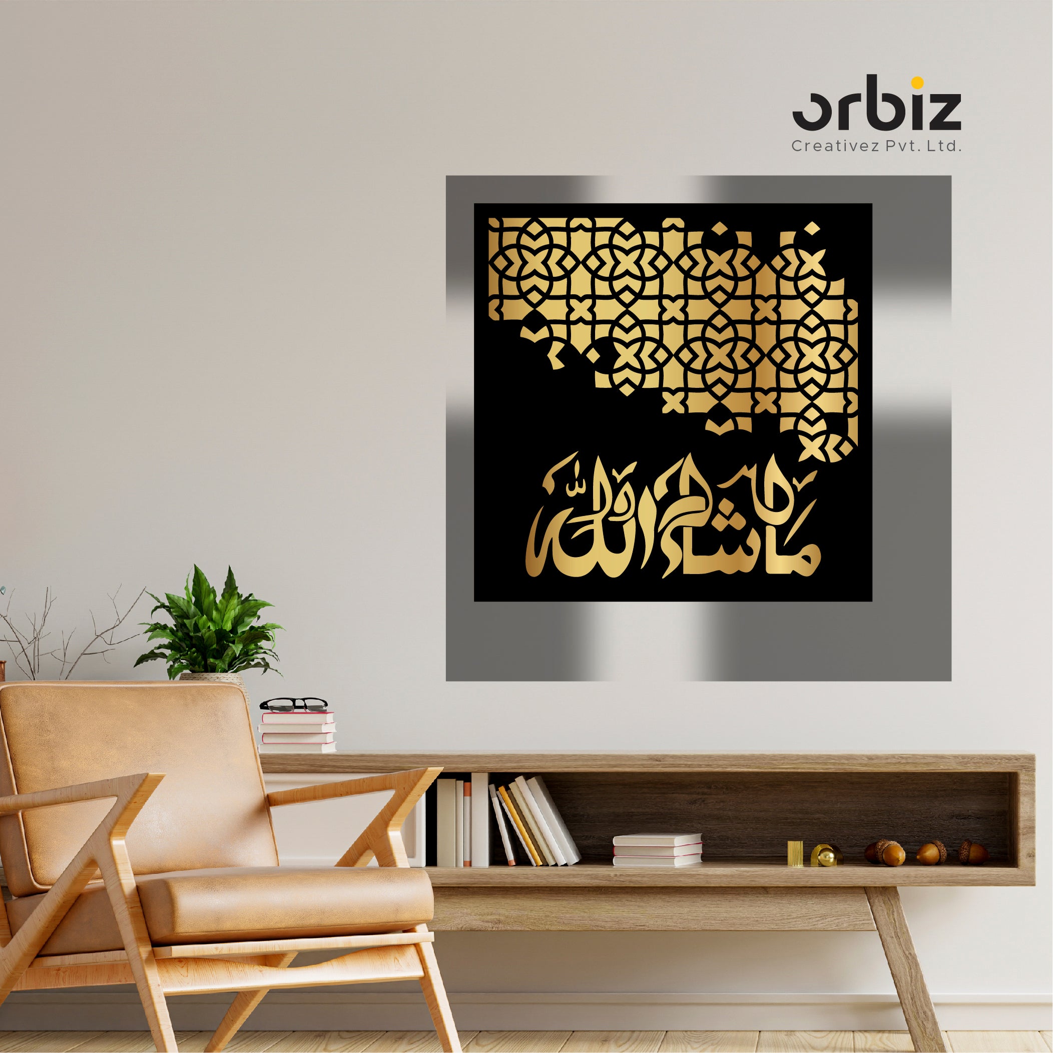 Calligraphy Wall Decor - Orbiz Creativez