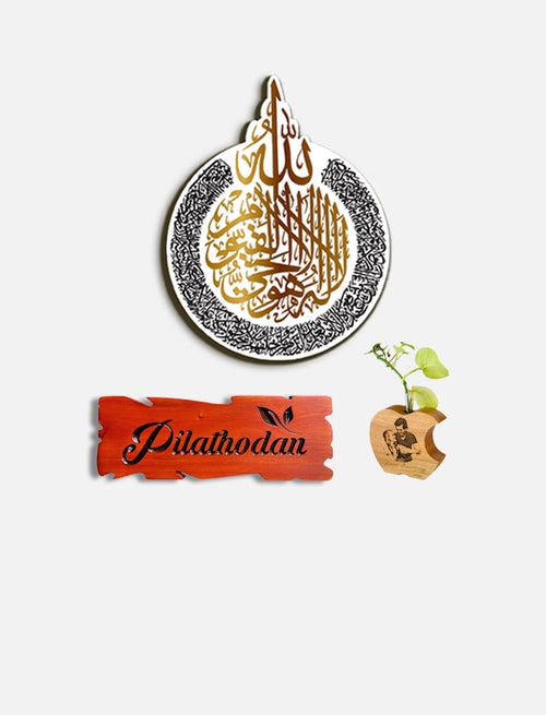 Calligraphy wall art and a house name board
