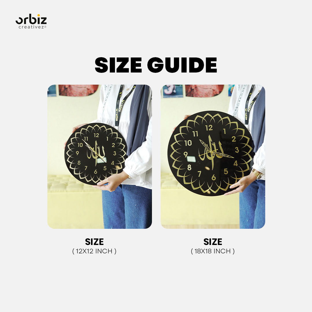 Elegant Allah Wall Clock – Islamic Home Décor