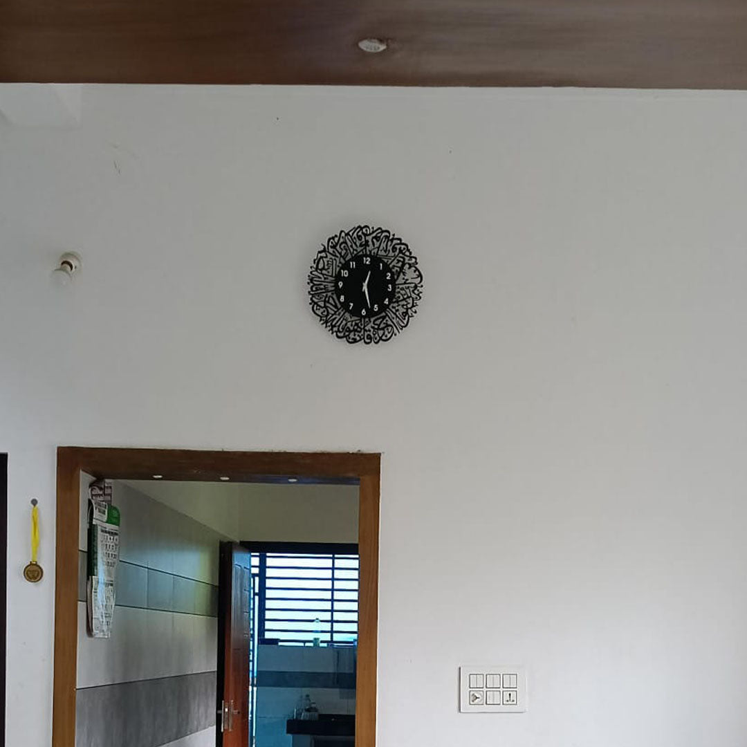 Surah Al Ikhlas Acrylic Wall Clocks Black | Islamic Wall Clocks|Islamic Wall Art