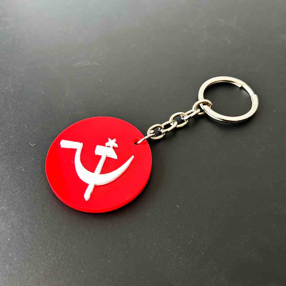 CPM keychain