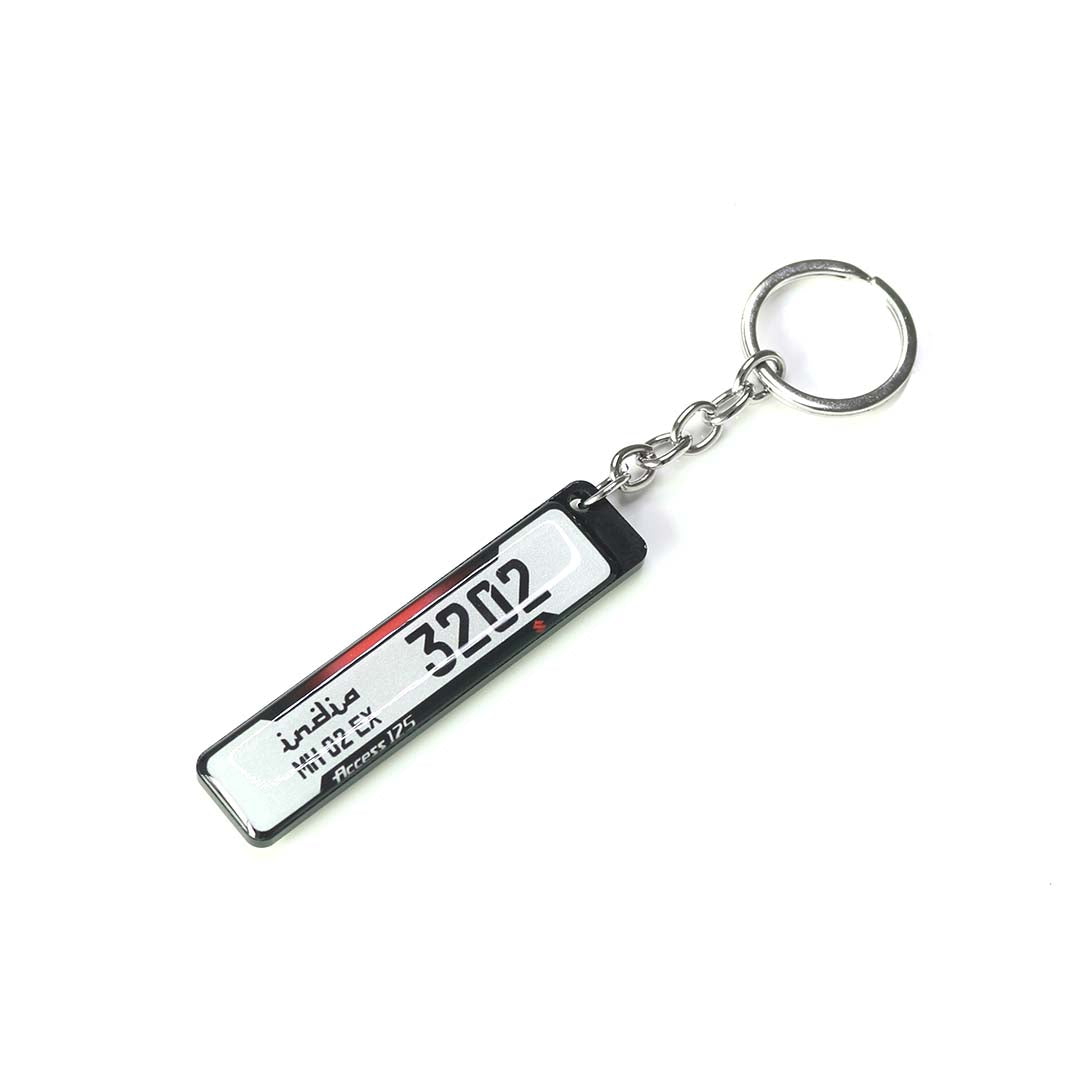 Customized Number Plate Keychain - Orbiz Creativez