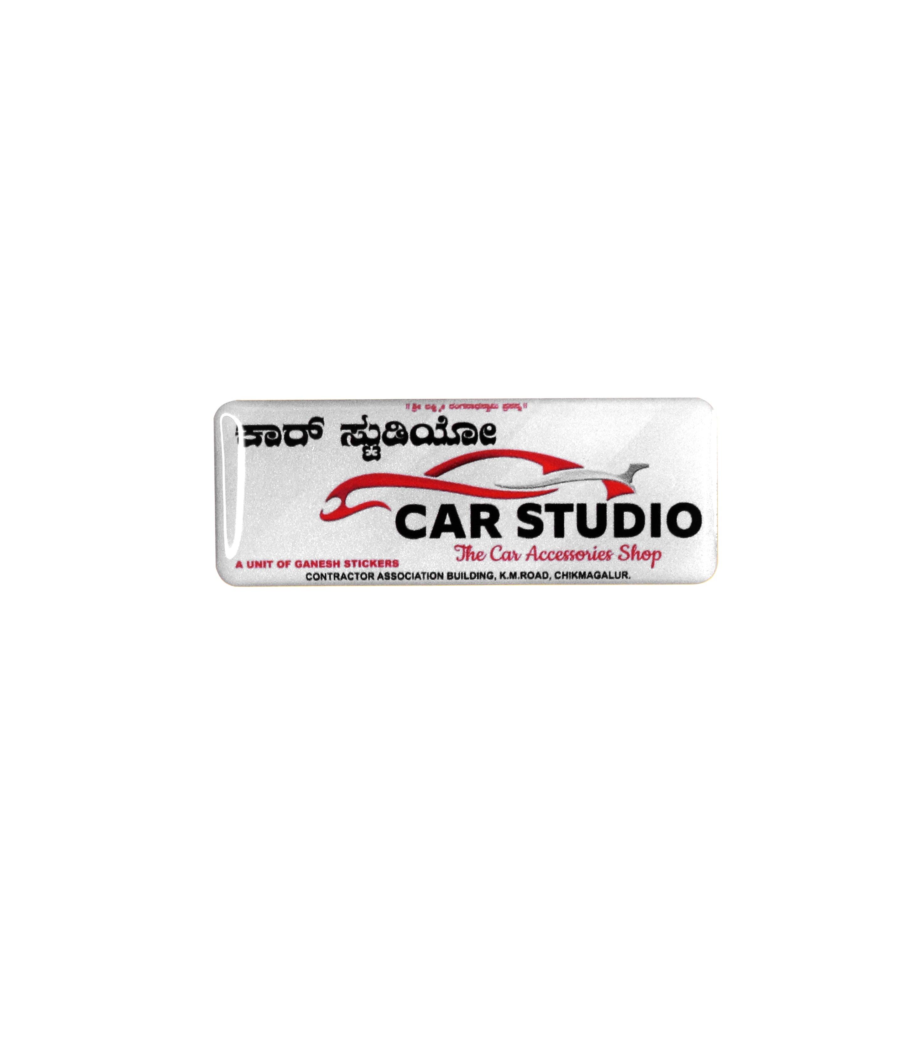 Branded Gel Sticker - Orbiz Creativez