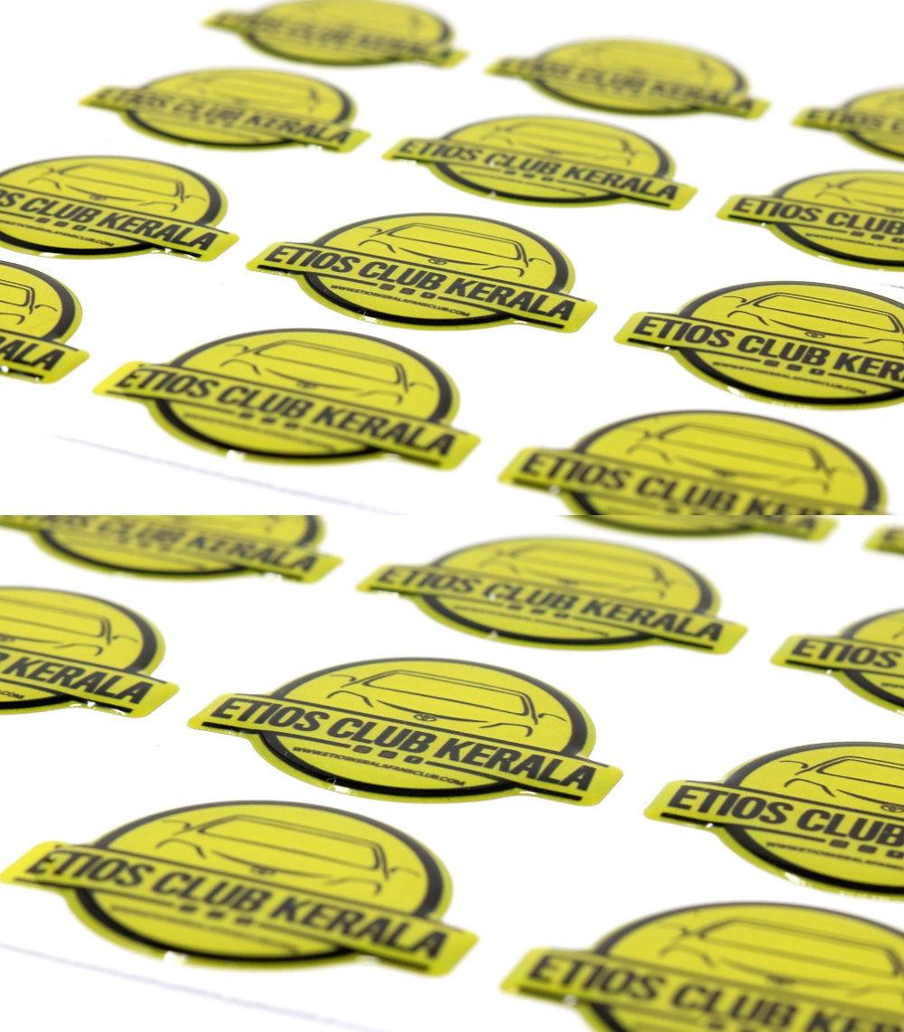 Branded Gel Sticker - Orbiz Creativez