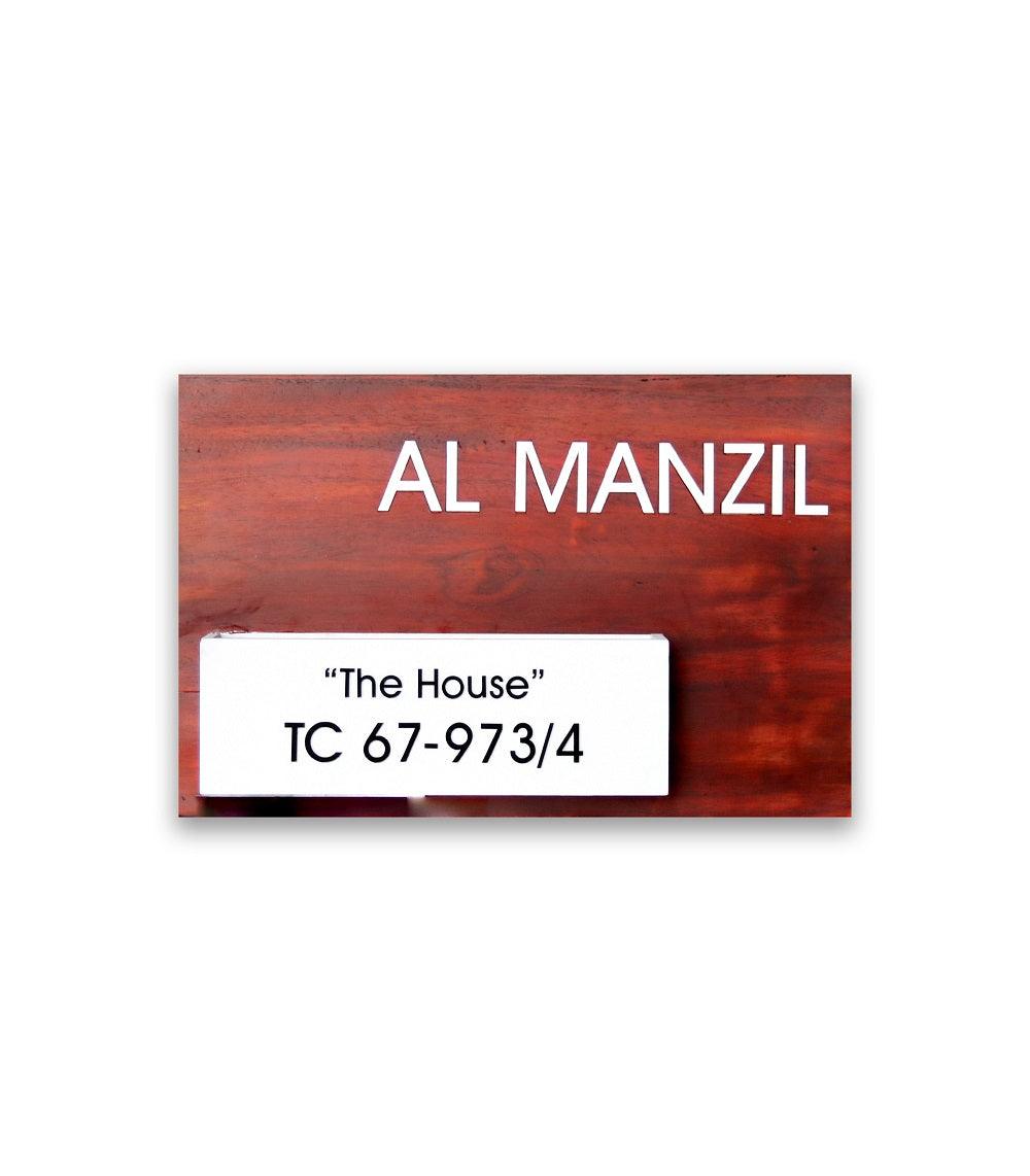 Customized Multiwood House Nameboard - Orbiz Creativez