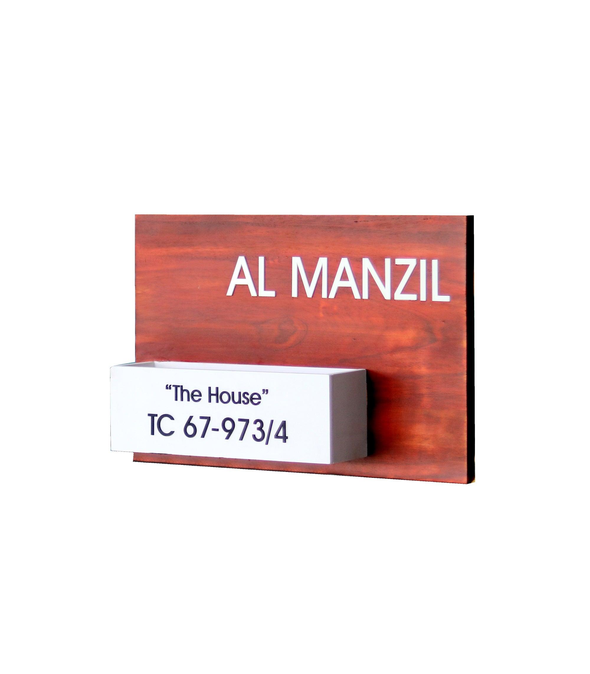 Customized Multiwood House Nameboard - Orbiz Creativez