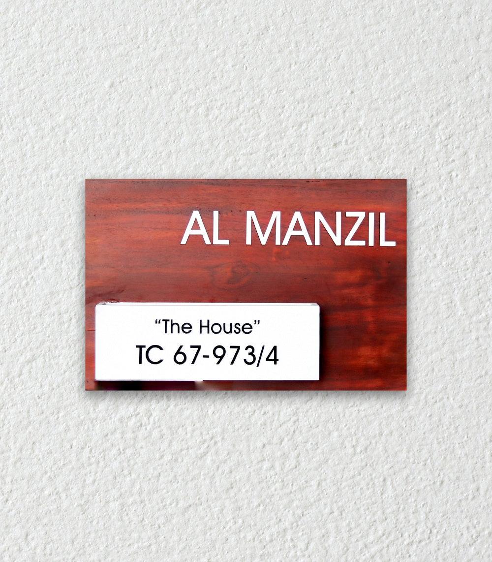 Customized Multiwood House Nameboard - Orbiz Creativez