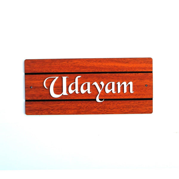 Customized Acrylic House Name Plate Online