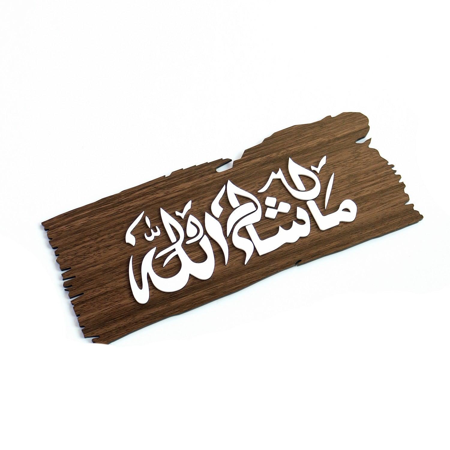 Customized Acrylic House Name Board - Orbiz Creativez
