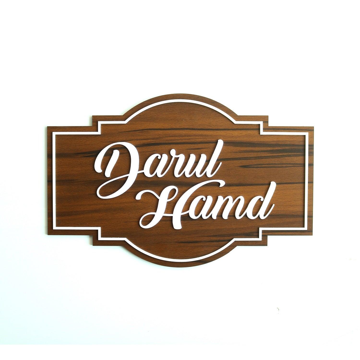 Customized Acrylic House Name Board - Orbiz Creativez
